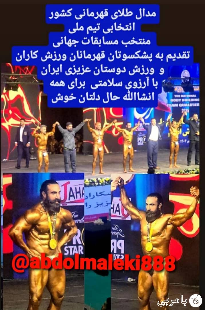 WhatsApp Image 2025-10-31 at 02.27