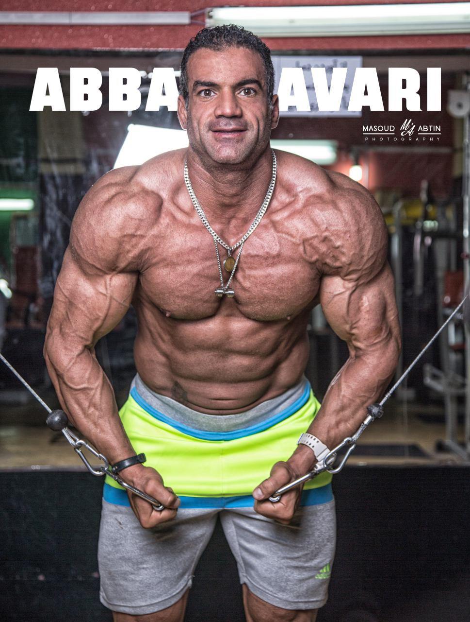 عباس داوری مهر