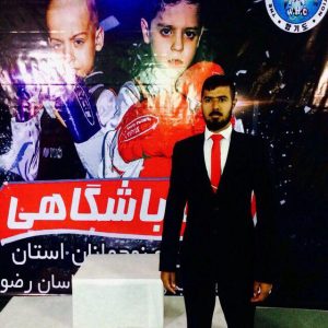 تصویر آلبوم مربی حجت حسینی