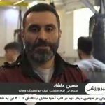حسین دلشاد