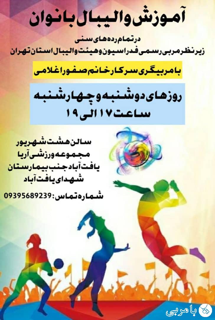 WhatsApp Image 2025-04-12 at 12.59
