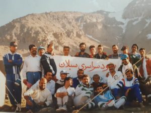 تصویر آلبوم مربی مهدی فرهنگ نژاد