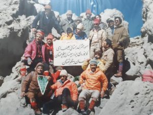 تصویر آلبوم مربی مهدی فرهنگ نژاد