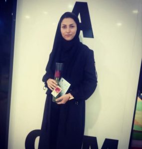تصویر آلبوم مربی آرزو اسمیه