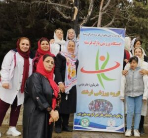تصویر آلبوم مربی گلناز رهروی