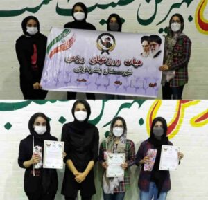 تصویر آلبوم مربی مهسا کریم زاده خبازی