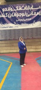 تصویر آلبوم مربی فریبا رابهیان