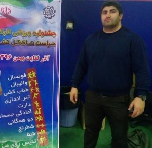 تصویر آلبوم مربی علی شریفی