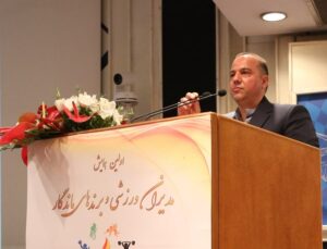 تصویر آلبوم مربی ابراهیم ختمی