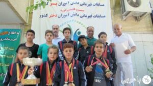 تصویر آلبوم مربی مجید زمانی