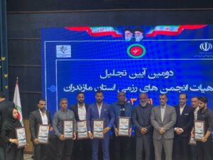تصویر آلبوم مربی خیرالله شکروی