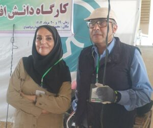 تصویر آلبوم مربی فاطمه بیگ زاده ماهانی