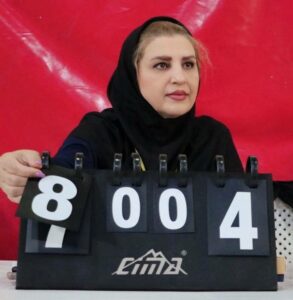 تصویر آلبوم مربی مژگان جانقربان