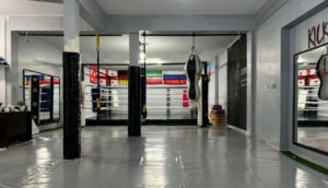 تصویر باشگاه آکادمی ورزشهای رینگی