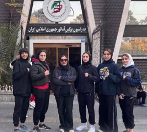 تصویر آلبوم مربی نسیم کریمی