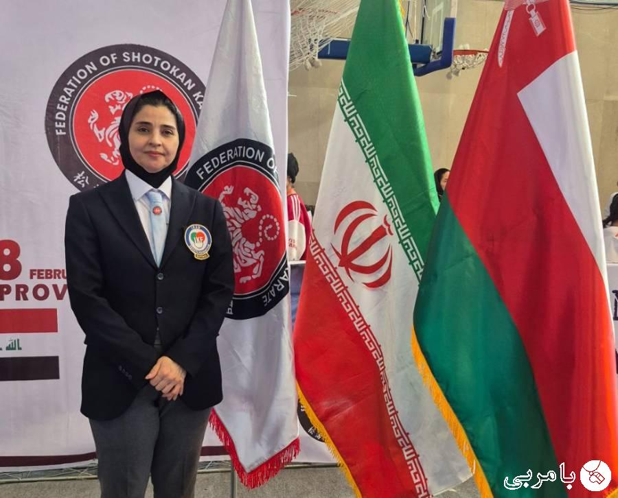 بیتا هرمزی