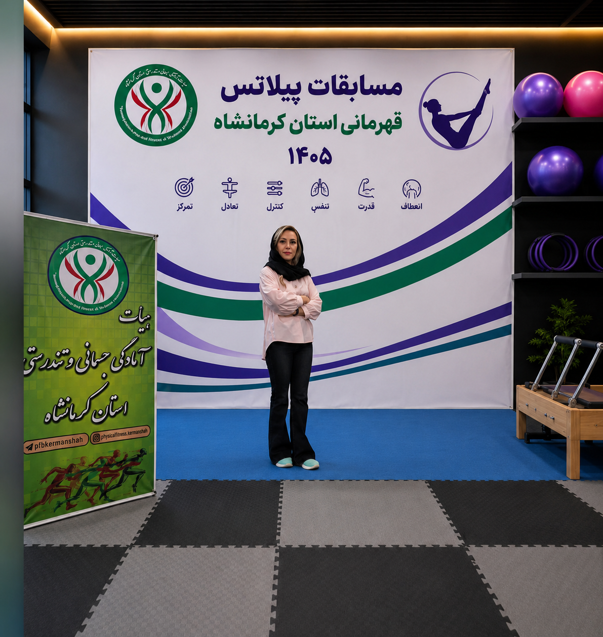 تصویر آلبوم مربی مهسا امیری