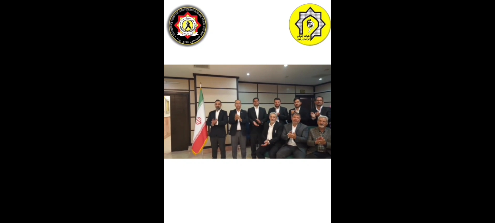 تصویر آلبوم مربی سیدجلال کمالی