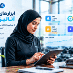 ابزارهای آنلاین آنالیز بدن؛ از محاسبه BMI تا برنامه‌ریزی هوشمند تمرین و تغذیه با بامربی
