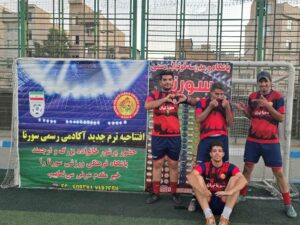 تصویر آلبوم مربی رضا عبدالهی