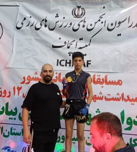 تصویر آلبوم مربی محسن رئیسی