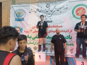 تصویر آلبوم مربی محسن رئیسی